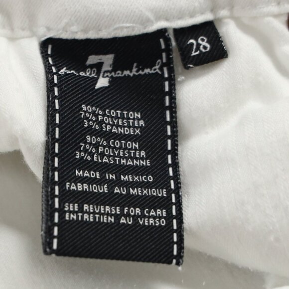 Elegant White Women's Pants - Picture 9 of 9